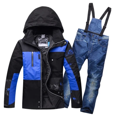 2017 Мужская куртка и брюки для горнолыжного спорта: супер теплый комплект для катания на лыжах, водонепроницаемый, ветрозащитный, подходящий для активных видов спорта, с капюшоном.