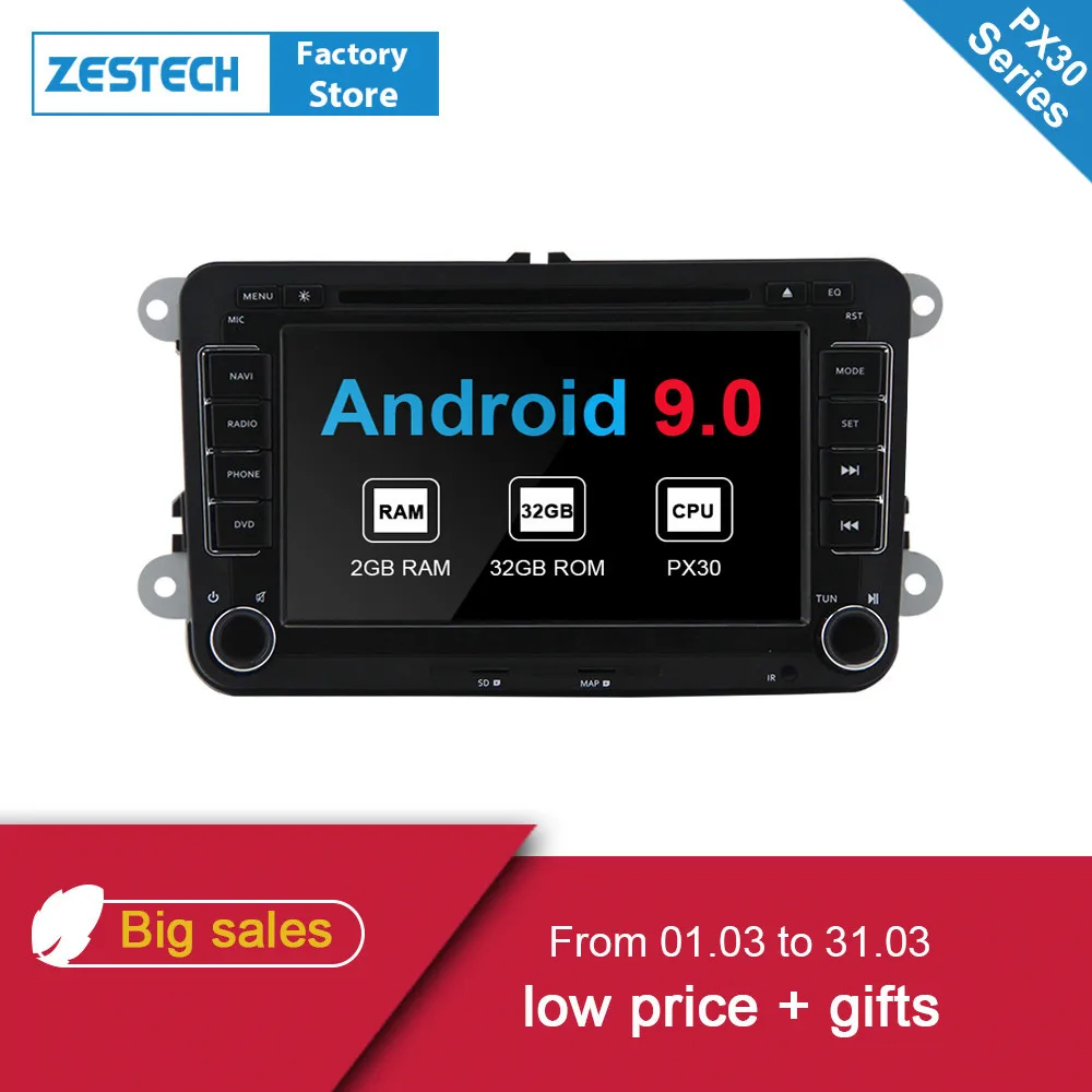Android 9 0 2din Автомагнитола dvd мультимедийный плеер для VW Passat B6 b7 Golf 4 Polo Octavia стерео