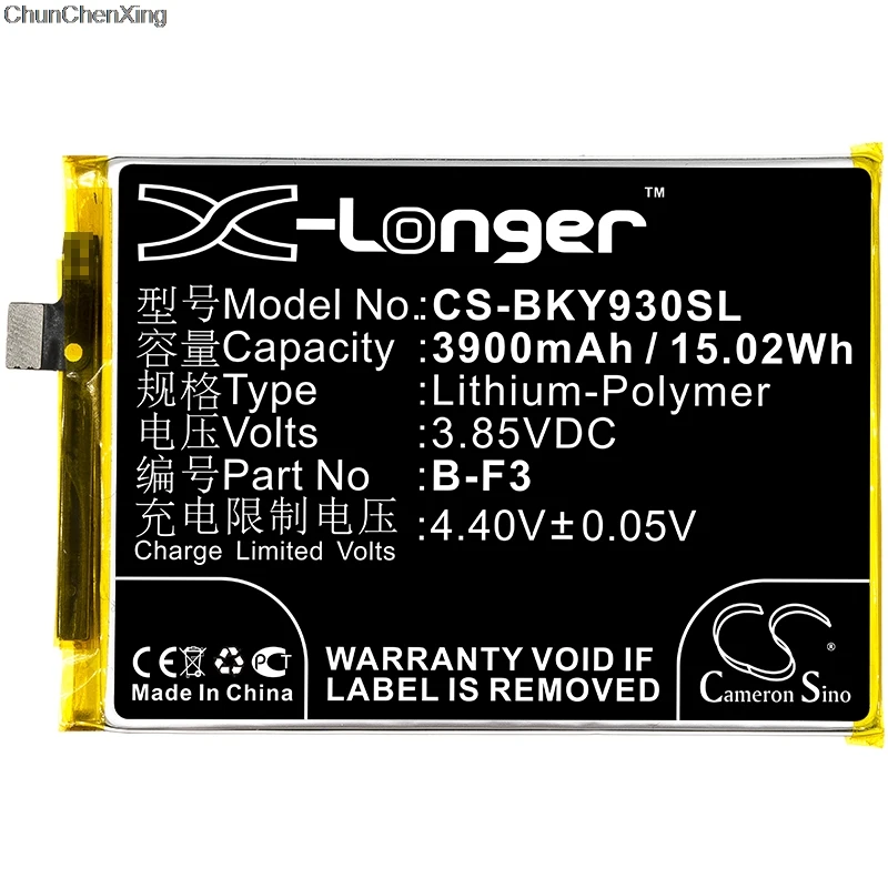 Аккумулятор Cameron Sino на 3900 мАч для BBK/VIVO Y93 Y93s Y93st V1815 V1818C V1818CA V1818CT|Аккумуляторы