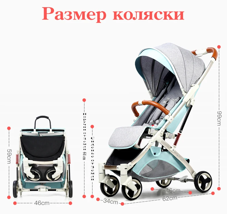 Anershi коляска детская Сложить Легкая коляска коляска в самолет Россия