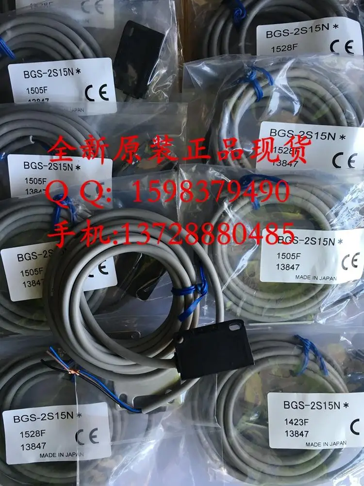 Фотоэлектрический переключатель|switch|switch switchswitch photoelectric |