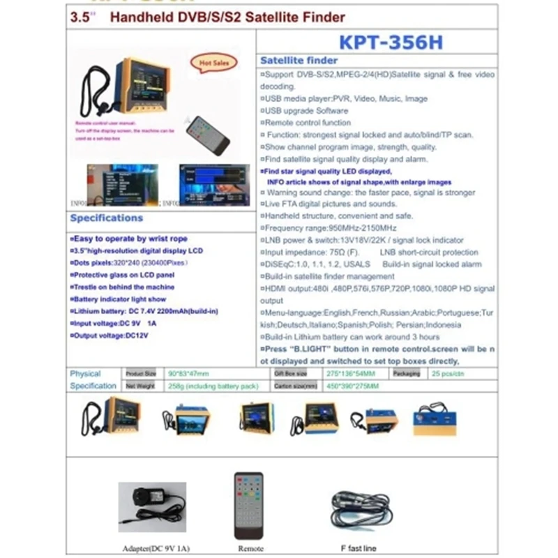 Kpt 356H 3 5 дюймов портативный многофункциональный Dvb S/S2 спутниковый искатель