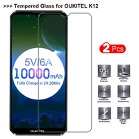 2pcs oukitel k12 tempered glass oukitel k12 glass oukitel k 12 screen protector for oukitel k12 lcd front protective glass film