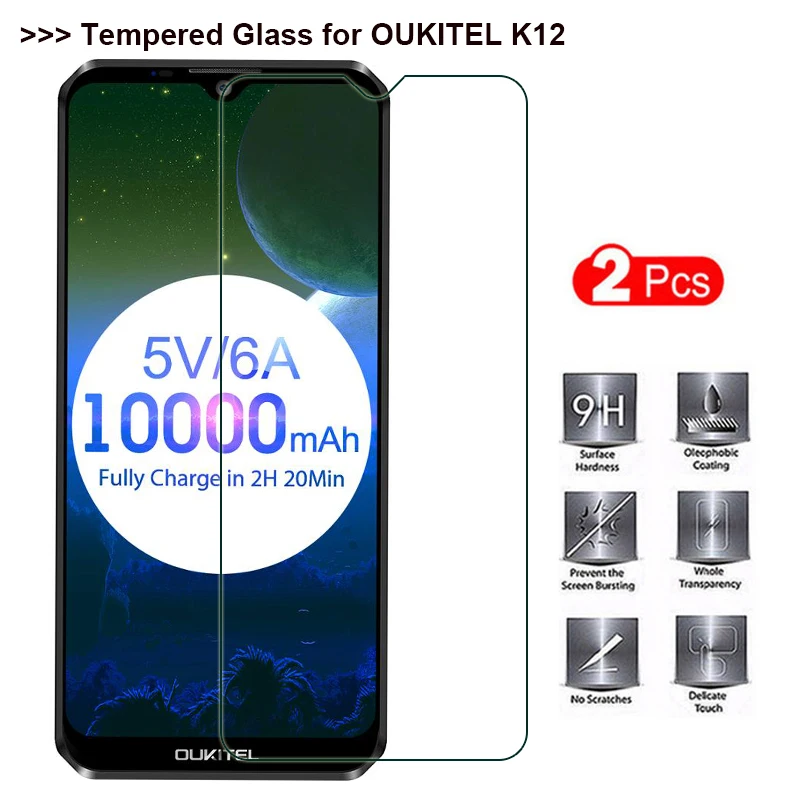 2 шт. закаленное стекло Oukitel K12 K 12 Защита экрана для LCD Передняя защитная