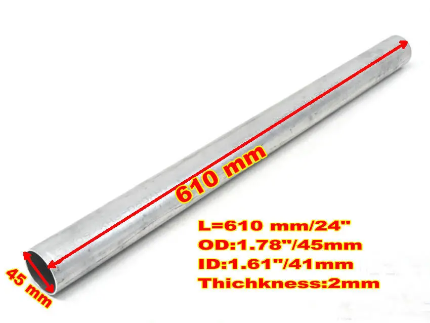 1 78 &quotODx1.61&quot IDx24 &quotL алюминиевая трубка TURBO трубы шланг Прямо Круглый 45 х 41 600 мм |