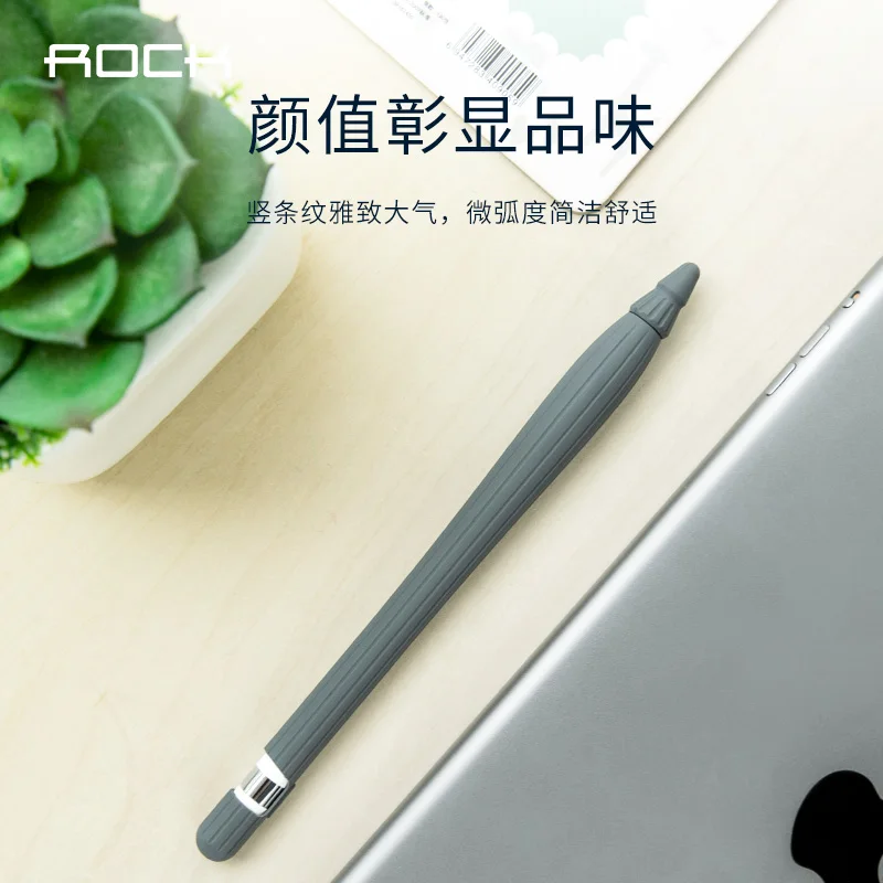 ROCK для Apple Pencil легкий мягкий силиконовый защитный чехол, держатель для iPad Pro Pencil в розничной упаковке