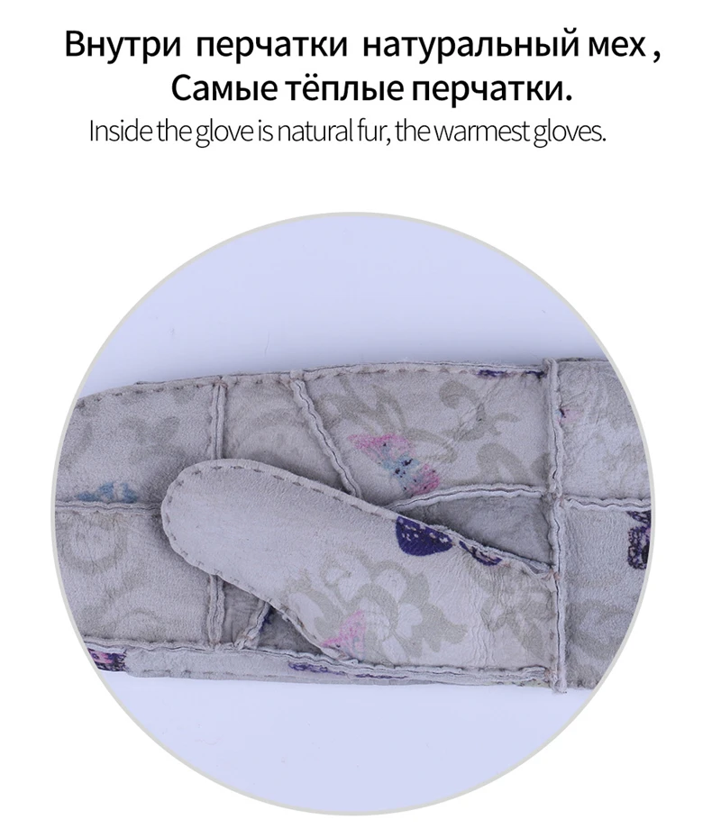 Модные Перчатки катания на лыжах Для женщин варежки из овчины Натуральный мех овцы Пояса из натуральной кожи зимние теплые утолщение ветрозащитный Прихватки для мангала для Для женщин