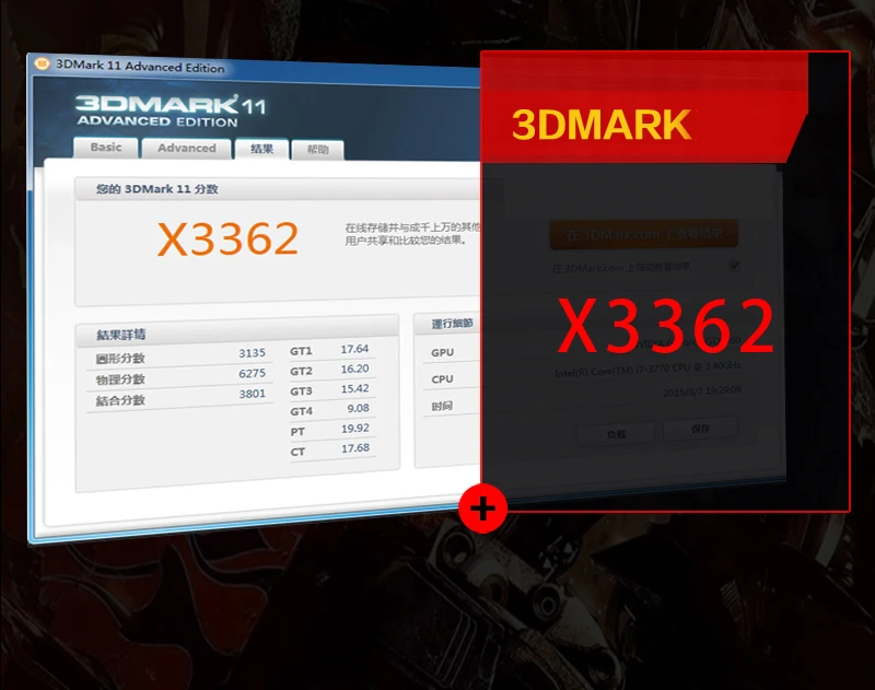 GIGABYTE, оригинальная Видеокарта GTX 960, 4 Гб, 128 бит, GDDR5, видеокарты для nVIDIA, видеокарты VGA, Geforce GTX960, Hdmi, Dvi, используется игра