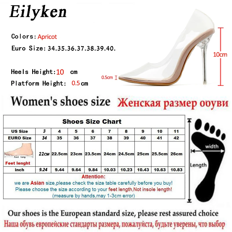 Eilyken новые босоножки на высоком каблуке из прозрачного ПВХ Для женщин на высоких каблуках обувь заостренная обувь для вечеринок со стразами для ночного клуба женские туфли-лодочки