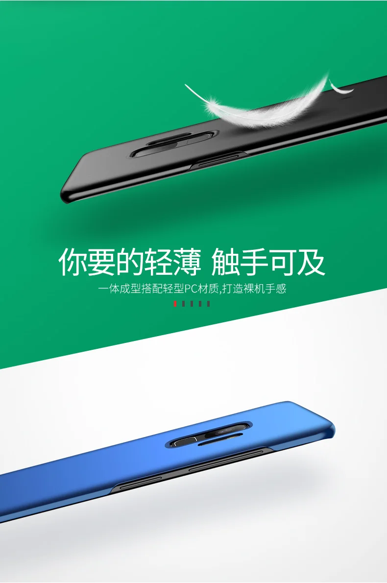 MSVII для samsung Galaxy S10 S9 S8 plus S10E S7 S6 edge plus чехол для ПК Жесткий Чехол для samsung note 8 S 10 8 9 E чехол