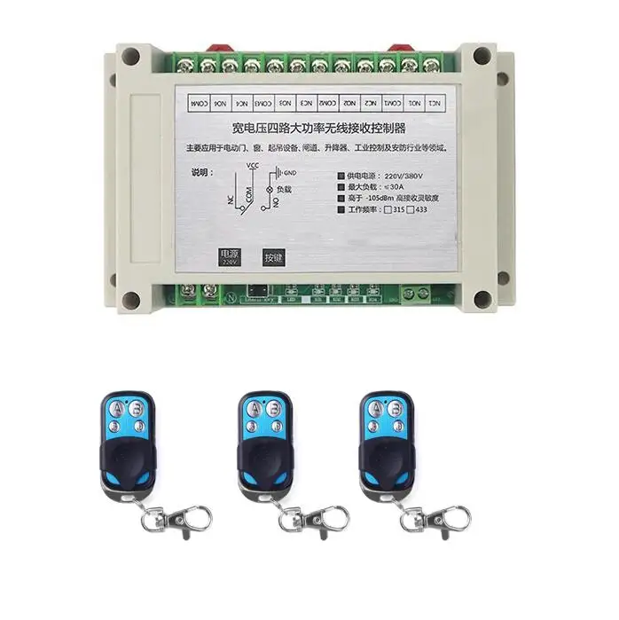 30A relay universal AC 220V 380V 4 CH RF Wireless Remote Control Switch for garage door Industry Equipment | Электроника