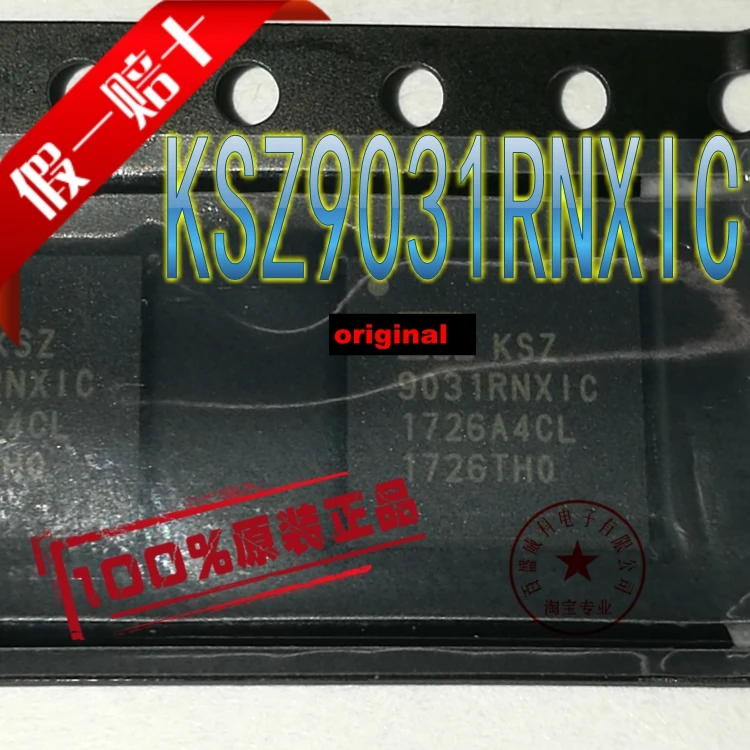 Бесплатная доставка 10 шт. ksz9031rnxic KSZ9031RNXIA KSZ9031RNXCA ksz9031 QFN | Электроника
