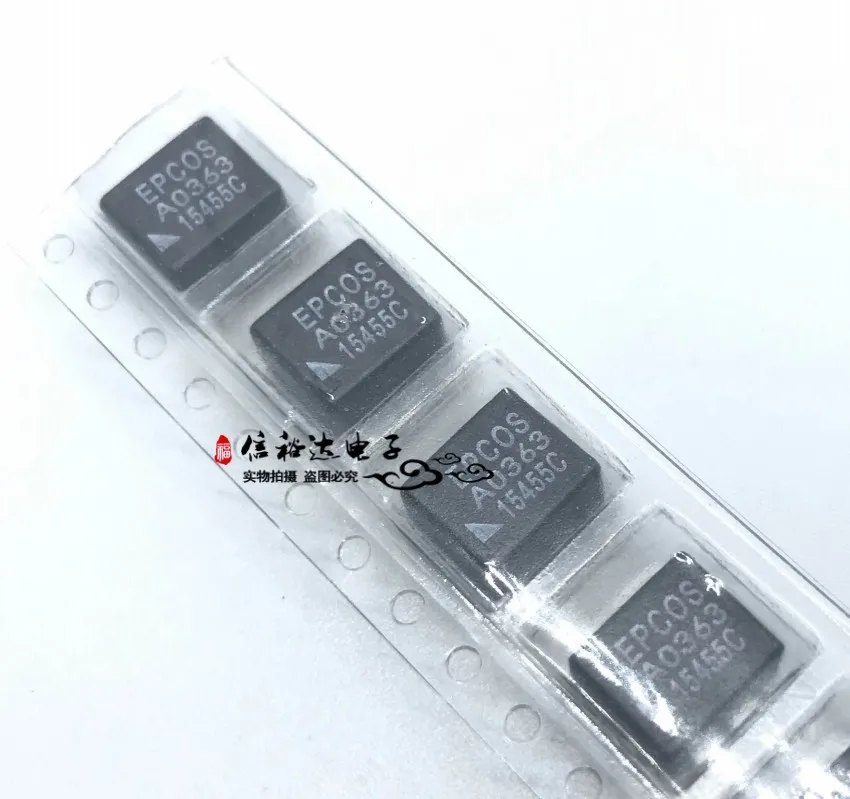CLQ7D27 SMD 221 МГц 18.5UH многообмоточный разделительный трансформатор