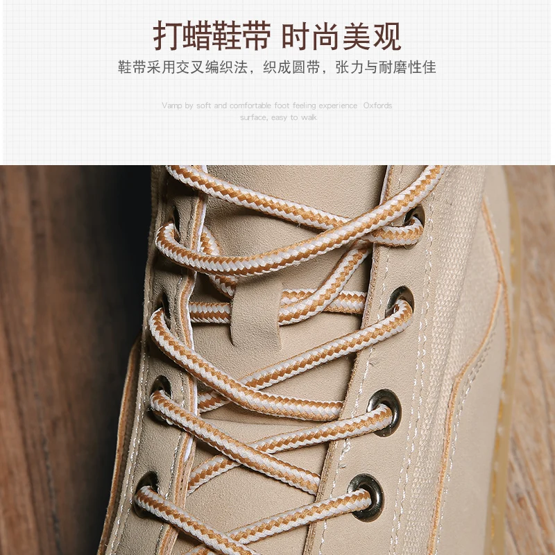 Для мужчин Пустыня Военный Армейские ботинки армии Открытый Пеший Туризм