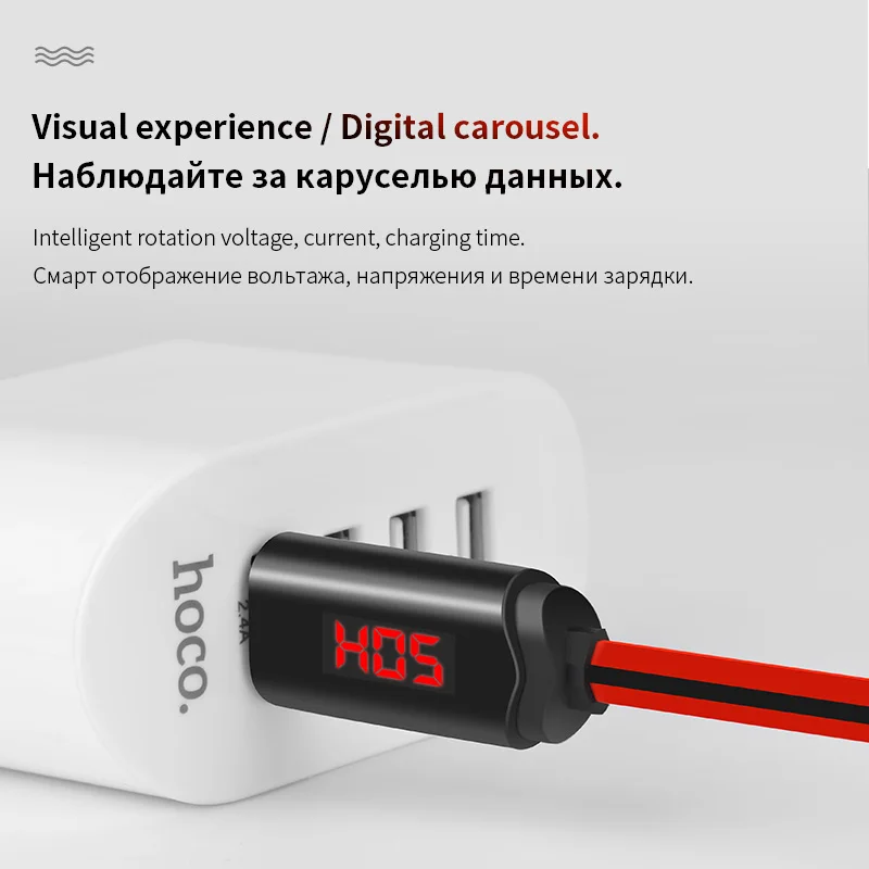 HOCO Micro USB кабель для быстрой зарядки USB кабель для передачи данных Android светодиодный кабель для зарядки samsung Xiaomi Tablet кабель для мобильного телефона