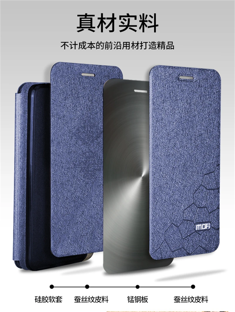 Чехол MOFi для xiaomi Redmi 7, роскошный силиконовый кожаный чехол-книжка для xiaomi Redmi 7, чехол 6,26 из ТПУ