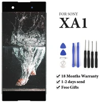 1pc for sony xperia xa1 g3116 lcd screen 5 inch display digitize phone replacement assembly compatible no dead pixel