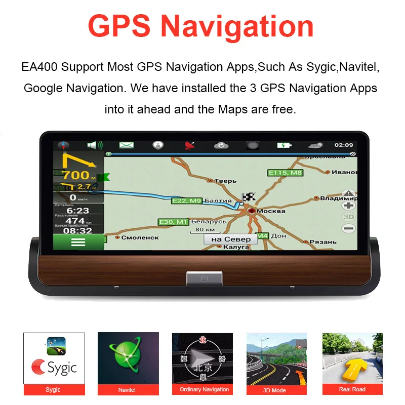 E ACE Dashcam 3G Автомобильный видеорегистратор GPS Навигация 16G авто камера Android 7 0