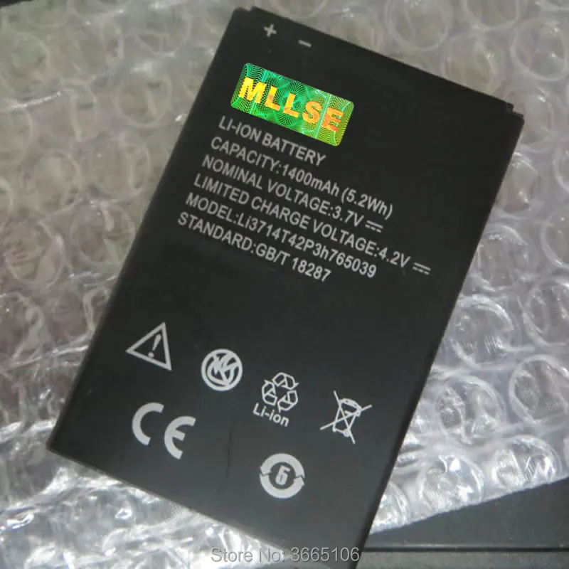 LI3714T42P3H765039 Аккумулятор для zte Blade A3 T220 AF3 T221 A5 AF5 телефон батареи код