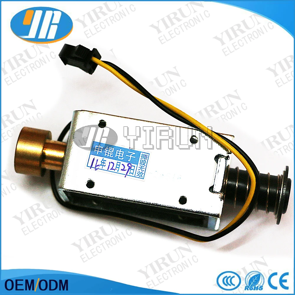 Электромагнитный клапан для игрового пистолета 12 В постоянного тока аксессуары