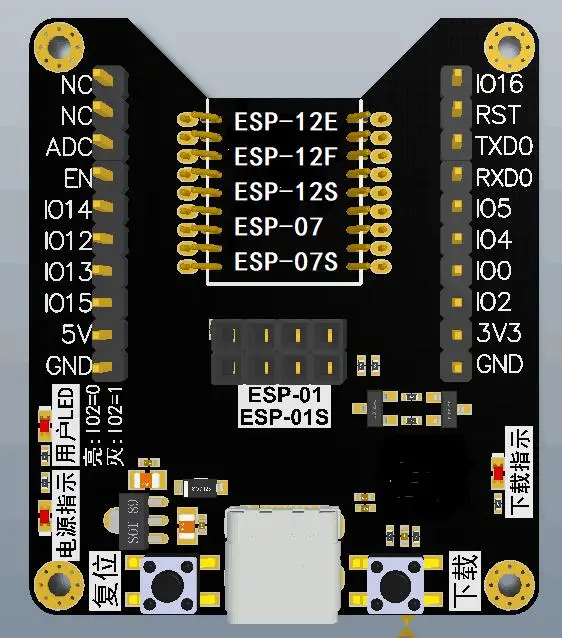 Тестовая стойка с горелкой ESP8266 скачивание одним нажатием поддержка Φ 12E 12S