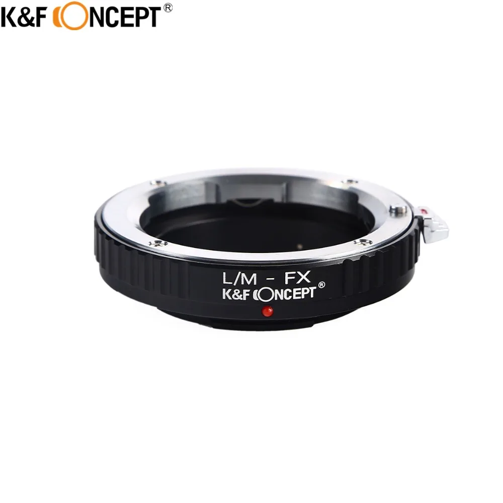 K & F CONCEPT кольцо адаптер объектива камеры для Leica M винт M9 Крепление Fujifilm X крепление