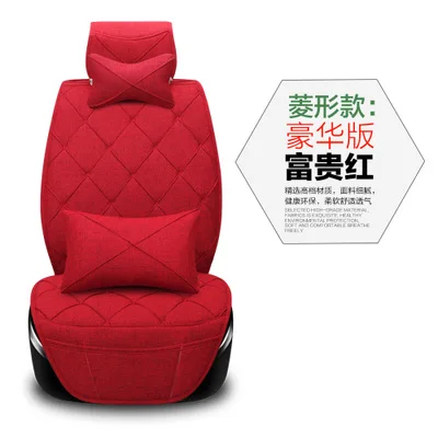 Чехлы на автомобильные сиденья для k2 new sylphy cs35 xt citroen c4/c4l ix35/45/25 peugeot 208 Всесезонная