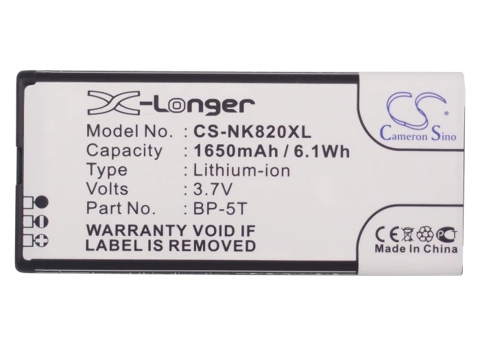 Аккумулятор Cameron Sino 1650 мАч для Nokia Arrow Lumia 820 2 825 | Мобильные телефоны и аксессуары