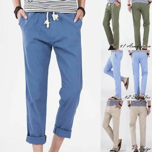 Брюки мужские на шнуровке эластичный пояс сзади повседневные свободные штаны с