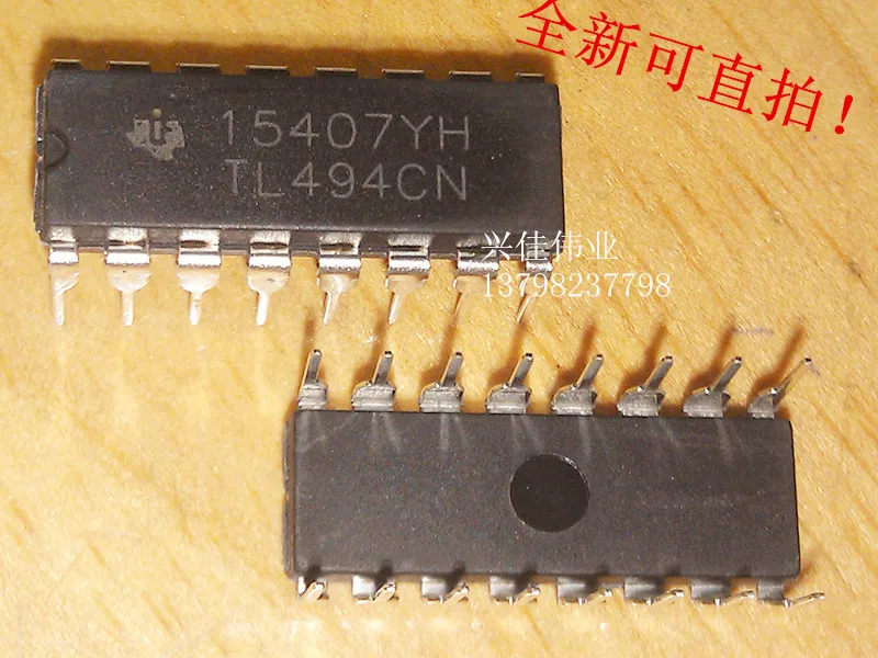 TL494 TL494CN DIP-16 200 pcs/lote | Компьютеры и офис