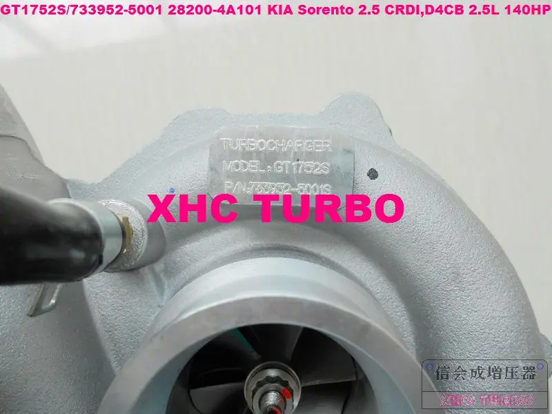 Турбокомпрессор GT1752S 733952 28200 4A101 для KIA Sorento 2 5 CRDI D4CB л л.с. 02 07|turbocharger|turbocharger gt1752s |
