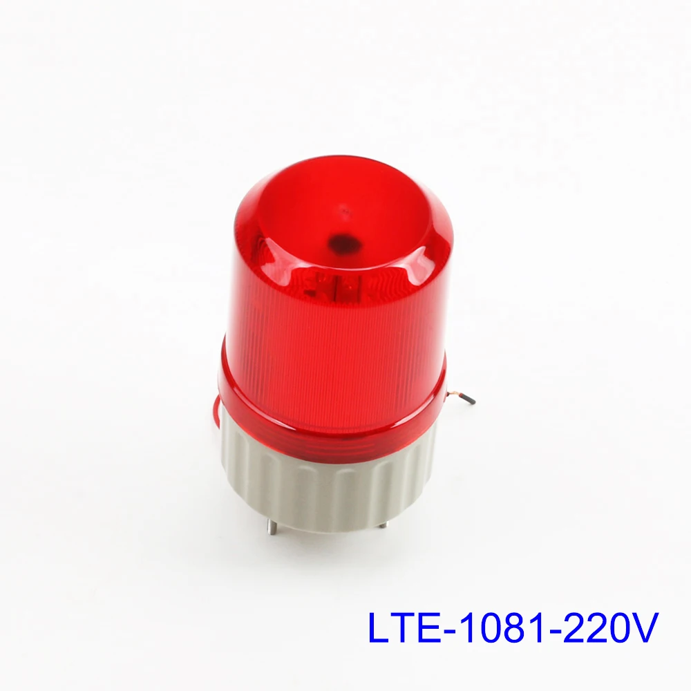 LTE 1081 AC 220V светодиодный вращающийся Промышленный Сигнальная сигнальная лампа для
