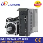 Сервопривод Lichuan 80ST-M04025, 4 нм, 1 кВт, сервопривод с сервоприводом, 2500 обмин, 220 В переменного тока, сервомотор 1 кВт, сменный сервопривод JMC