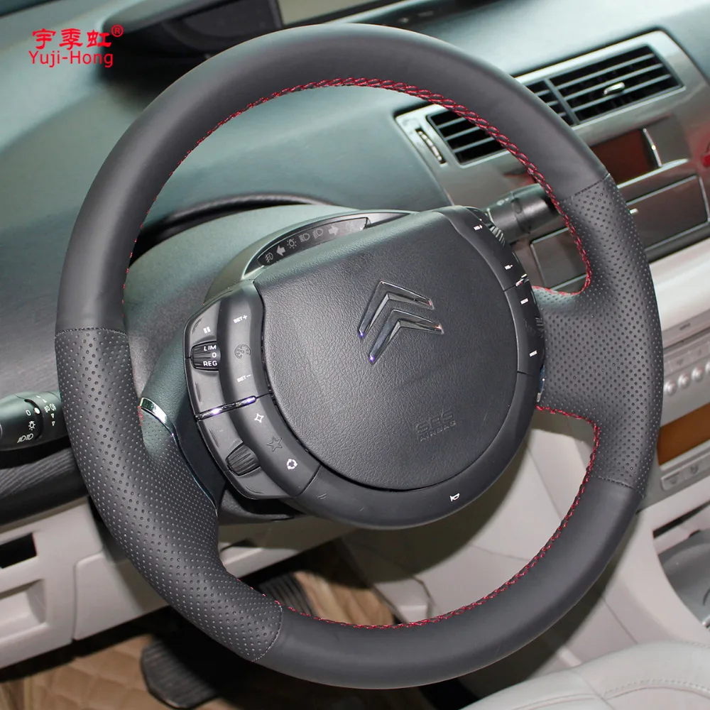 Чехлы рулевого колеса автомобиля из искусственной кожи для Citroen C-Quatre 2009-2011 C4