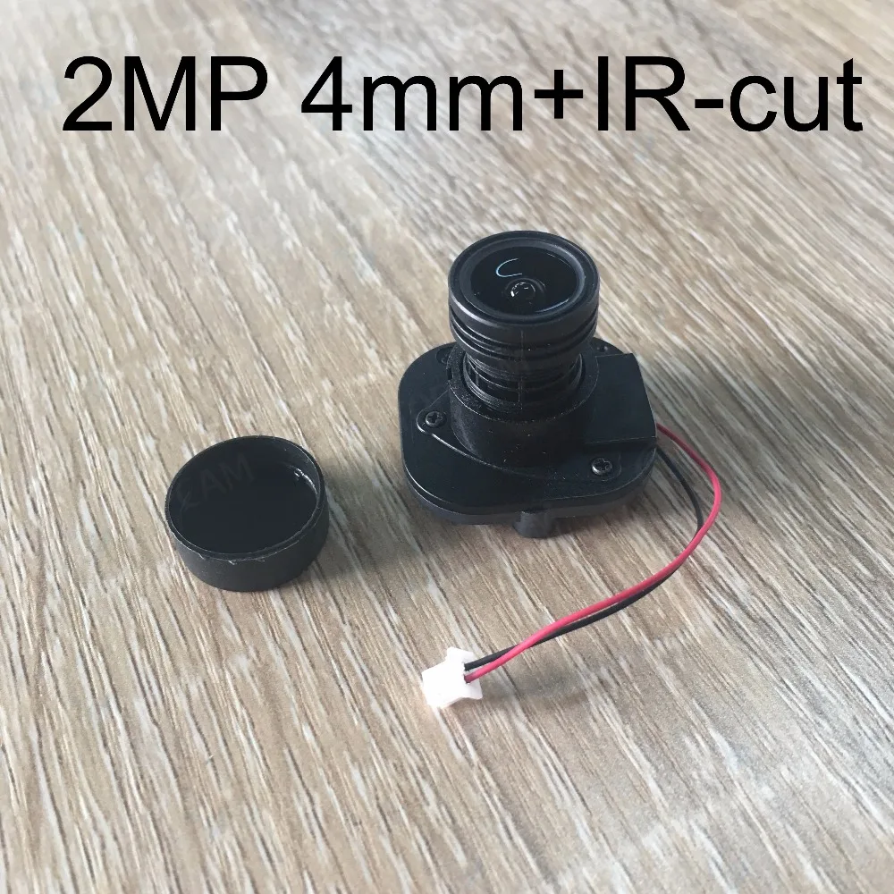 StarLights фокусный 4 мм 1/2.7 &quotIr Cut + объектив для IMX327 IMX307 IMX290 IMX291 плата камеры