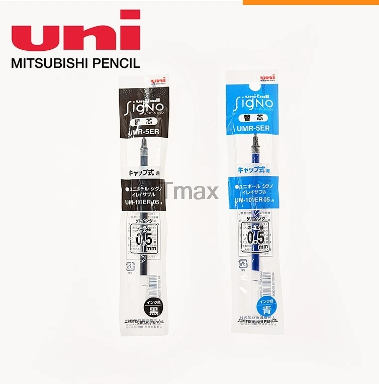 Стержни для гелевых ручек Mitsubishi Uni 0 5 мм 12 шт./лот|erasable gel pens|gel pen refillerasable refills |