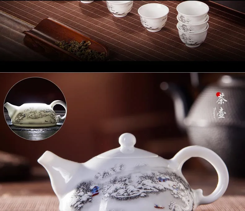 11 шт./лот Jingdezhen набор для чая Снежная сцена узор керамический фарфоровый чайный сервиз, кружка для вина/8 чайная чашка+ 1 чашка+ 1 фильтр+ 1 чайник