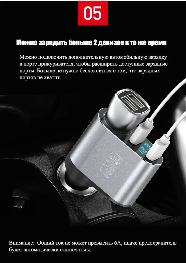Yoobao YB209 автомобильное Зарядное устройство с двойным USB портом 2.4А автомобильная зарядка для iPhone 7 Samsung Xiaomi