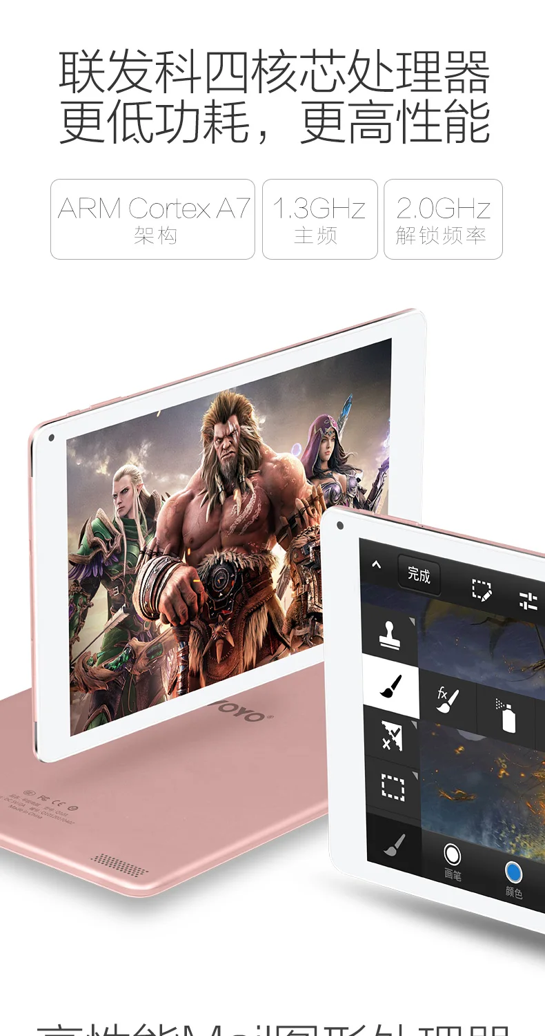 VOYO Q101 3g планшетный ПК MTK6582 четырехъядерный 1 ГБ ОЗУ 16 Гб ПЗУ 9,7 дюймов 1024*768 ips экран Android 4,4 WiFi WCDMA GSM gps Bluetooth
