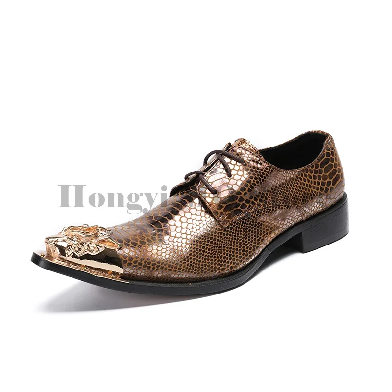 Мужские свадебные туфли модельные на плоской подошве с золотым металлическим