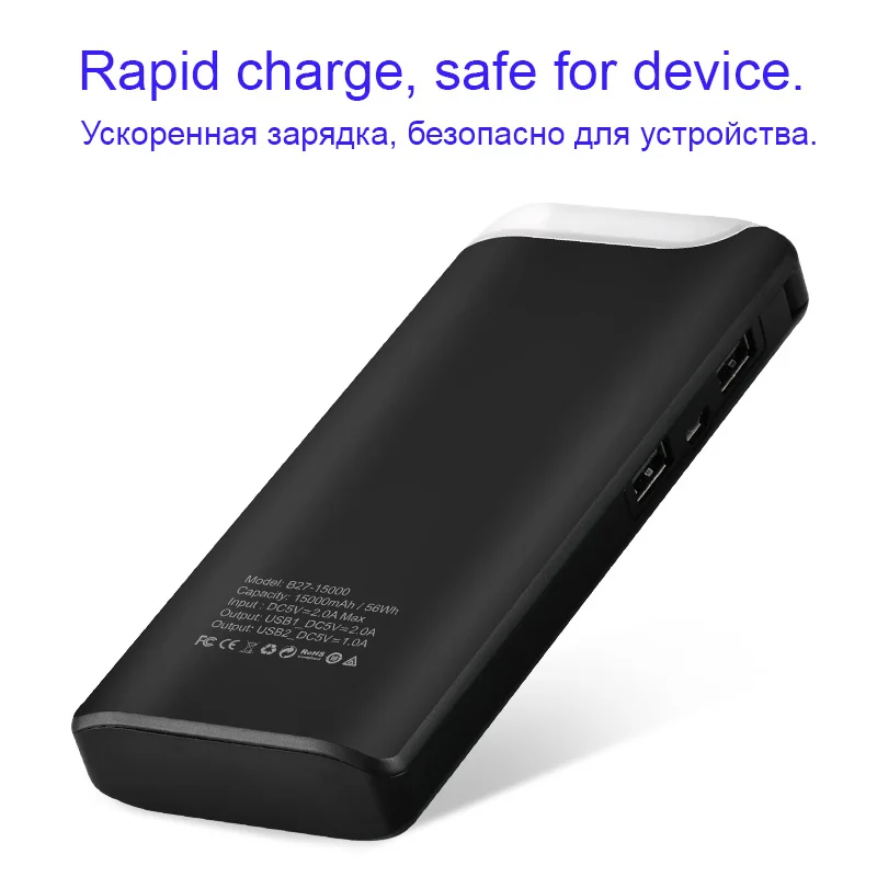 Внешний аккумулятор HOCO 15000 мАч 18650 USB светодиодный настольная лампа портативный