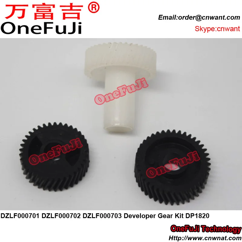DZLF000701 DZLF000702 DZLF000703 комплект шестеренок разработчика для Panasonic DP1820 1820 8016 1520 1515 P 8020E |