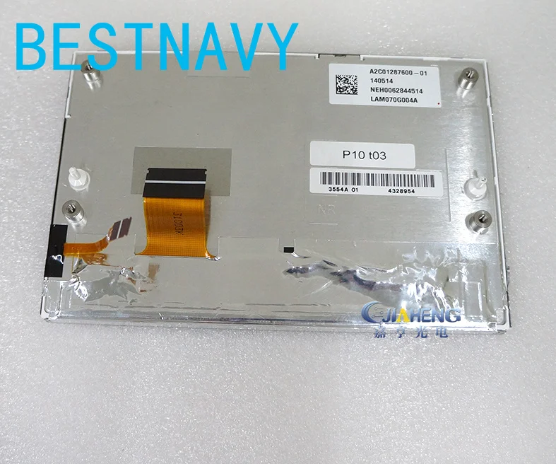 Бесплатная доставка LAM070G004A A2C01287600-01 GCX156AKM-E GCX156AKM-T15 оригинальный 7-дюймовый