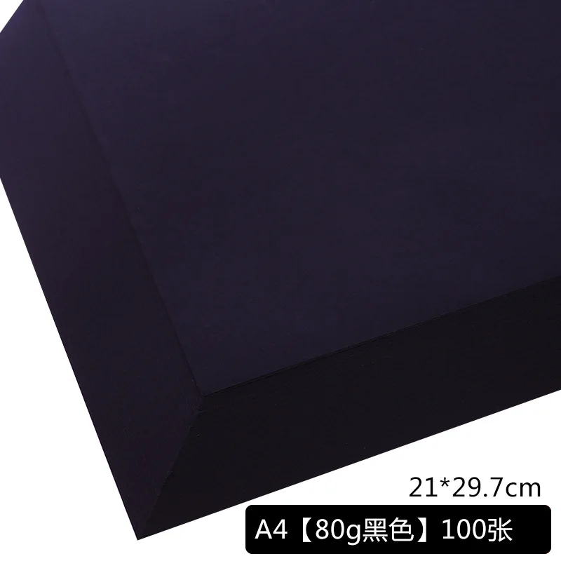 80gsm 100 шт. A4 красочная крафт-бумага, сделай сам, изготовление карточек Бумага высокое качество Копировальная Бумага Толстая бумажный картон, плотный картон - Цвет: M