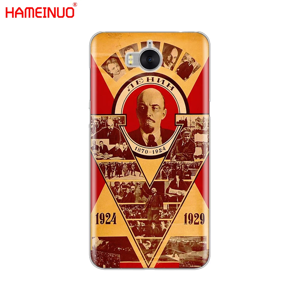 Чехол для мобильного телефона HAMEINUO чехол huawei honor 3C 4X 4C 5C 5X 6 7 Y3 Y6 Y5 2 II Y560 2017|Бамперы| |