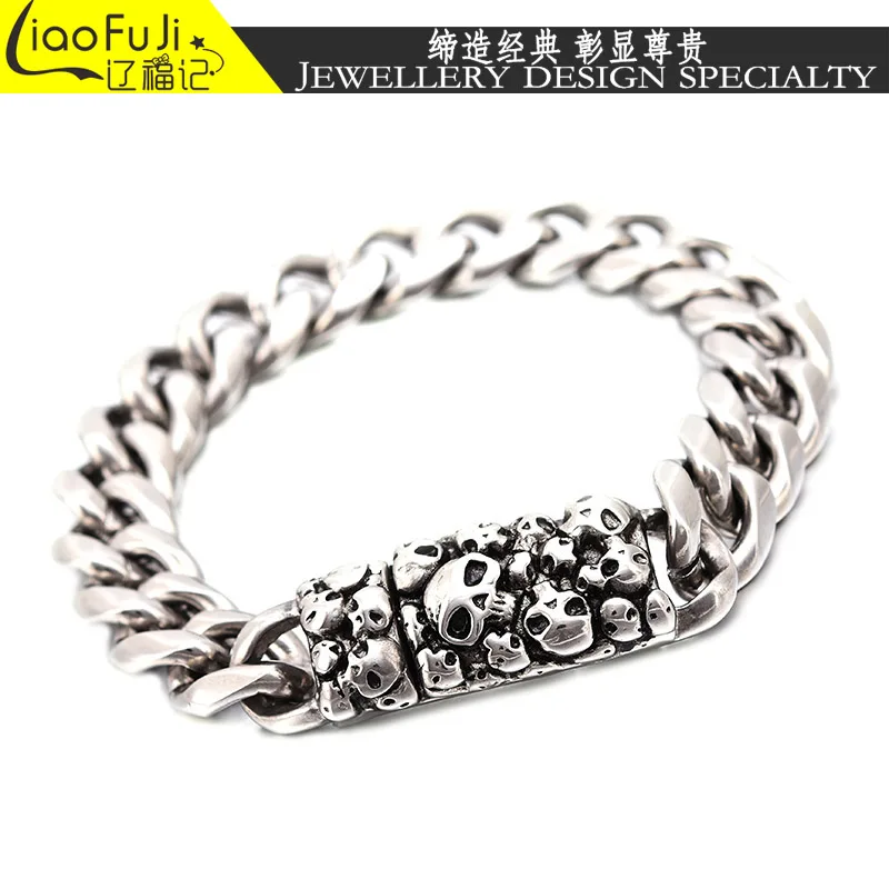 Модные женские мужские браслеты из нержавеющей стали Череп цепочка на магните