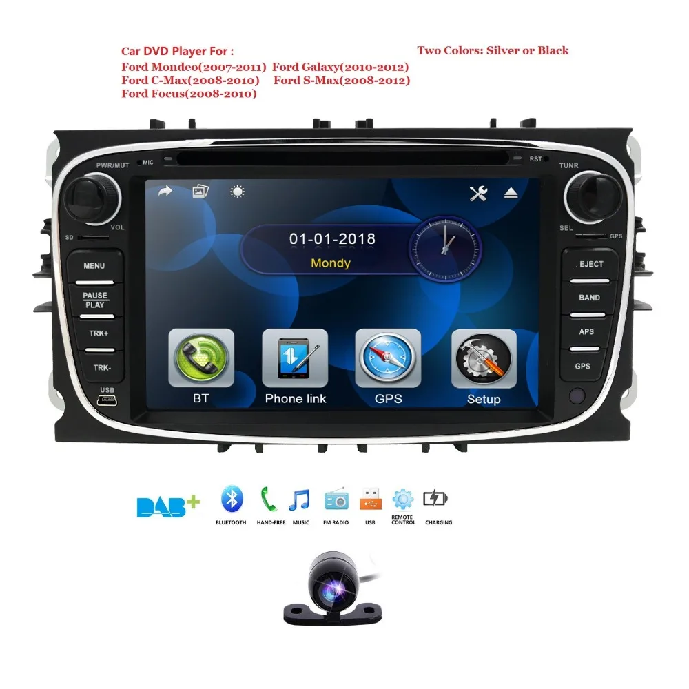 2 гама 7 дюймов машинный DVD проигрыватель для FORD Mondeo S MAX C max FOCUS 2008 2011 с радио GPS