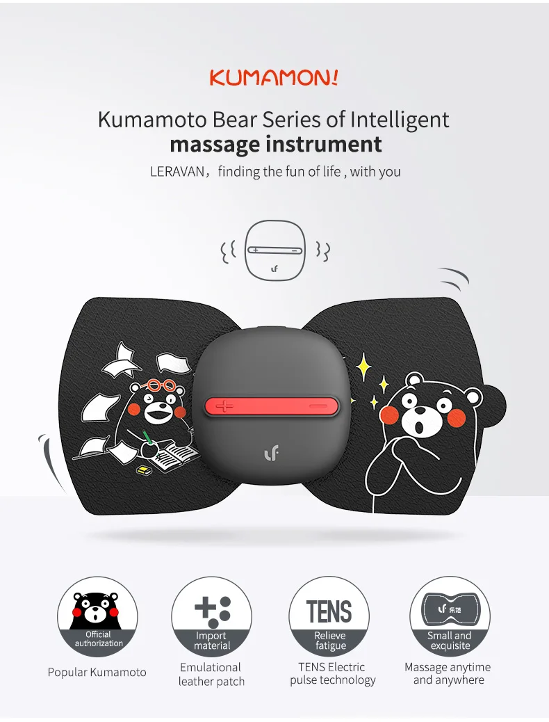 Xiaomi LF брендовый Портативный электрический стимулятор для всего тела Расслабляющий массажер для мышечной терапии Волшебная Массажная наклейка и Удлинительный кабель