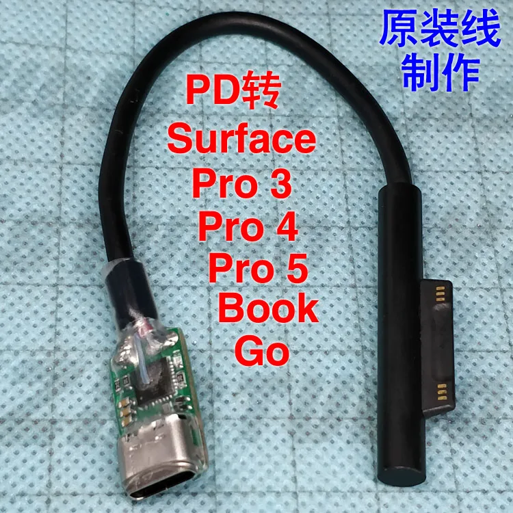 44 Вт PD USB-C Type-C к поверхности Pro345 Магнитный Интерфейс оригинальный зарядный кабель