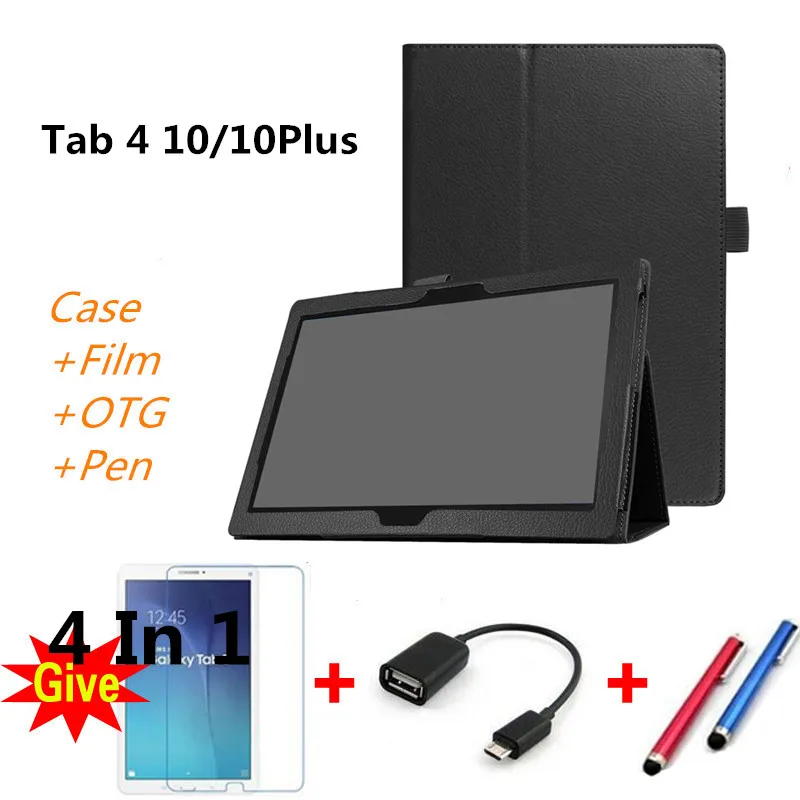 Кожаный чехол подставка для Lenovo TAB4 10 X304F X704F с текстурой личи 2017 Xiaoxin нового